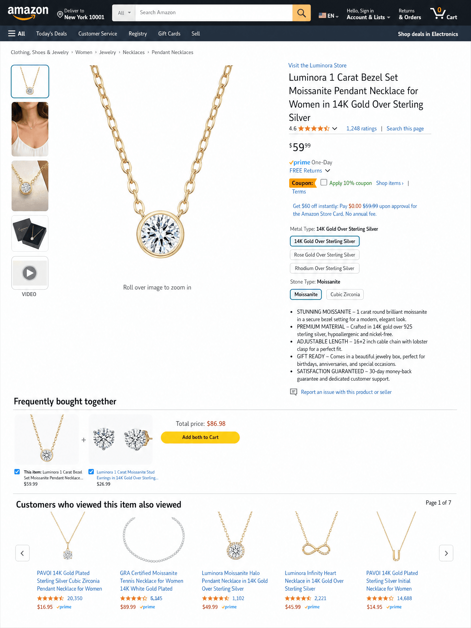 AI product image generation preview